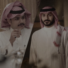 "تعال"