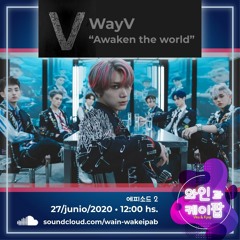 와인과 케이팝: 에피소드 2