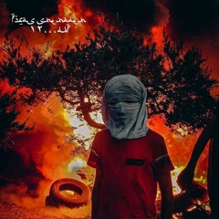 DKF14 -> FIRAS SHEHADEH