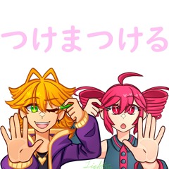 【UTAU】 Tsukema Tsukeru (つけまつける) 【重音テト・把握キョウ】