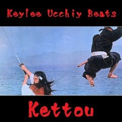 Kettou (Boombap Type Beat /Rap Instrumental )
