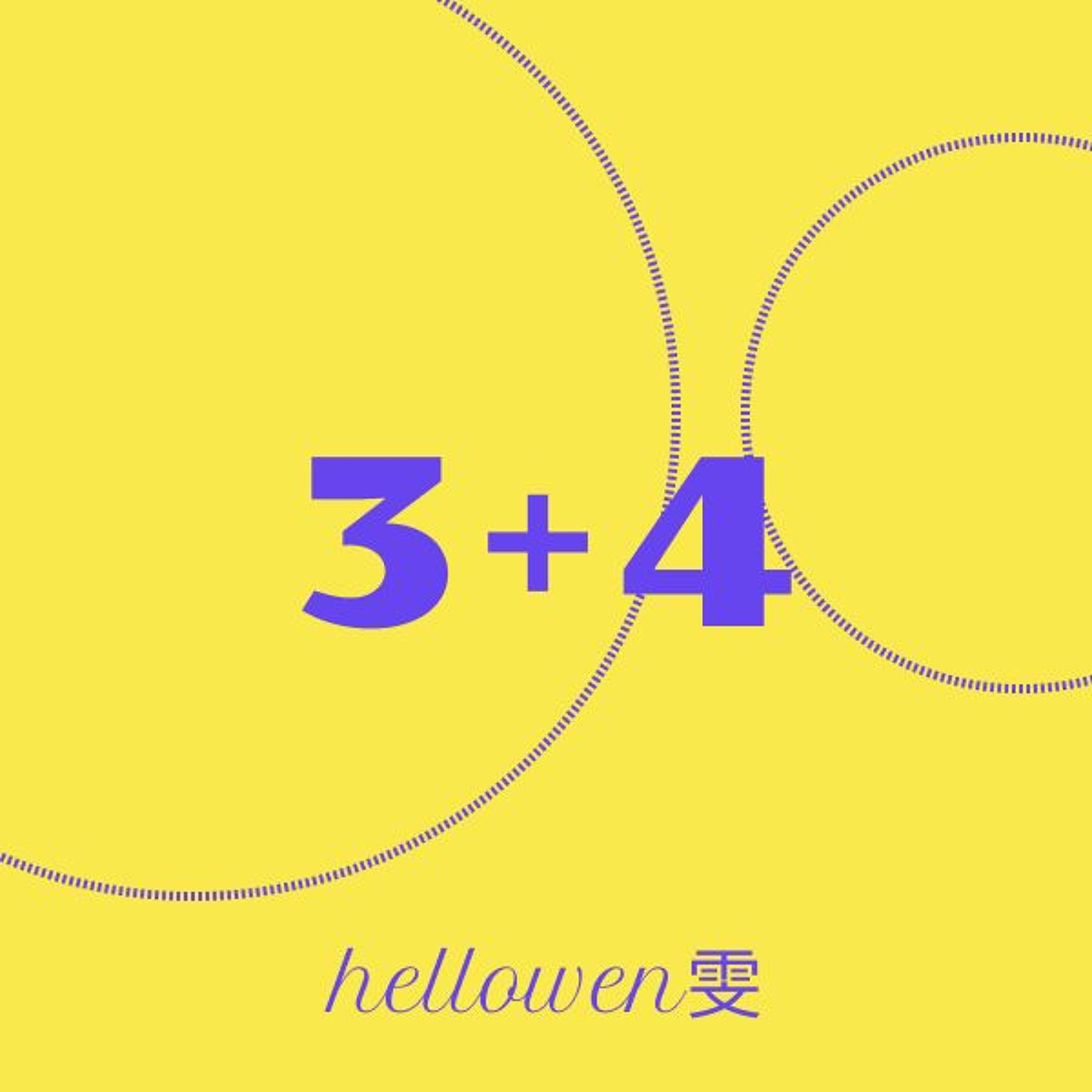 3+4 episode artwork