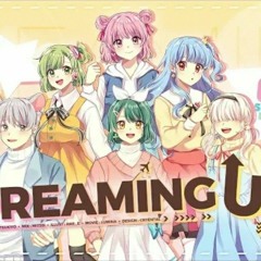 설레임에디션 Dreaming Up!