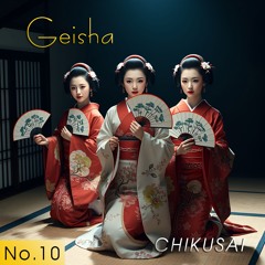 Geisha 芸者 (Fictional Portrait)