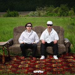 Помер Диван (prod. GA5LO)