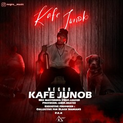 Kafe junob