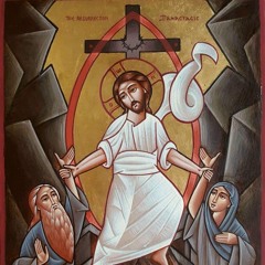 Third Canticle + Ⲁⲣⲓⲯⲁⲗⲓⲛ + Ⲧⲉⲛⲉⲛ