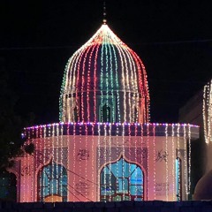 Maujud Hai - Minhaj Naat Group