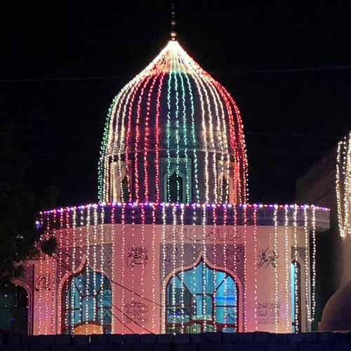 Maujud Hai - Minhaj Naat Group
