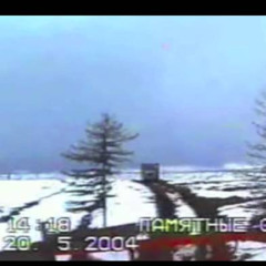 Manuel Gonzales - Frosted Lakes