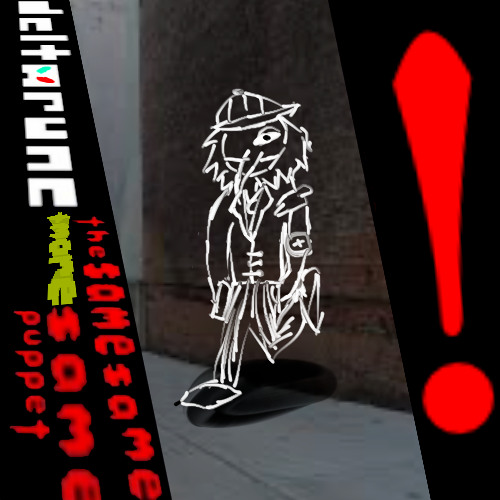"PIPEJAM ACT 2" ! [Deltarune: The SAME SAME + MORE SAME puppet]