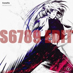 'かめりあ(Camellia) - WOW!!!!!!!!!!'