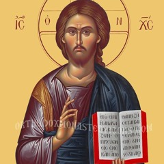 Finnish Orthodox Chant