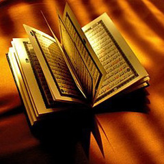 Surah Al Infitar (Be Heaven) Omar Hisham عمرهشام العربي - سورة الإنفطار