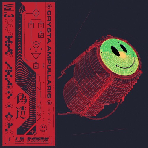 Shonen Bat - Memorigram