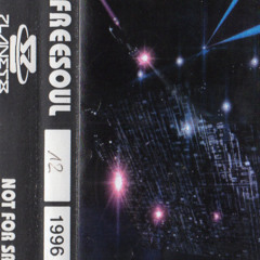 Freesoul -1996 #12 -- 1996