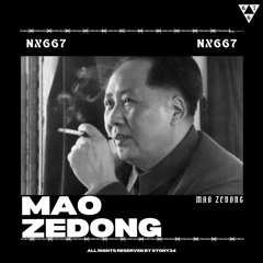 NX 667 - Mao Zedong 👁️