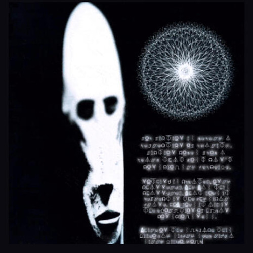 system activated flip