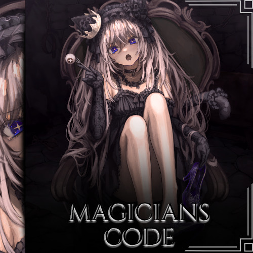 MAGICIANS CODE