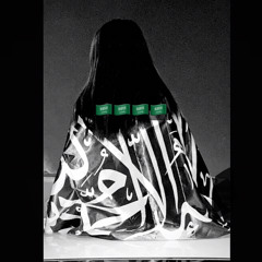غنت الدنيا و غنت البلد .. غنت الأمجاد لك يابو فهد💚