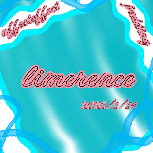 limerence feat.pudding