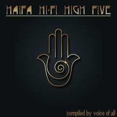 haifa hi-fi high five