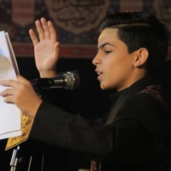 ماي ومحنّة ¦ ياسين الرميثي الصغير