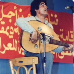 وأنا اجيك بشوگي طافح...سامي كمال