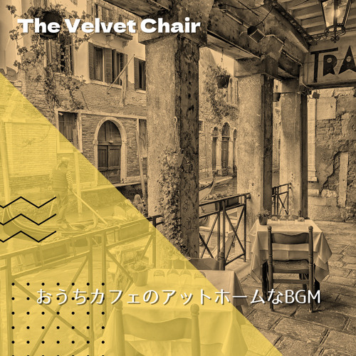 Stream Terrace Cafe by The Velvet Chair | Listen online for free on ...