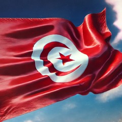 Tunisia - Sadaa Qadim