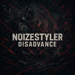 Disadvance