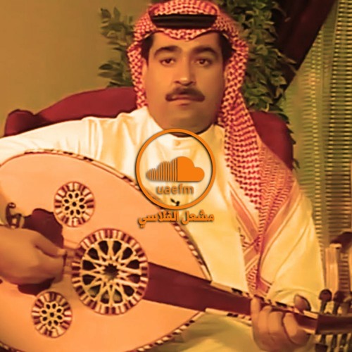 #ميحد حمد   -    من لحظ لعيون