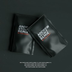 Andrew Story (Remix)