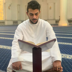 82 - الانفطار - اسلام صبحي - Al-Infitar - islam sobhi