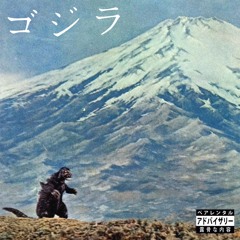 'GOJIRA' w/ CLWDWLKR