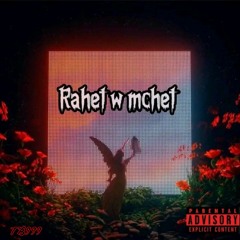 TB999 - RAHET W MCHET (Official Audio)