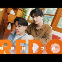 ย้อนเวลา (REDO) Ost.บทกวีของปีแสง Be My Favorite - KRIST