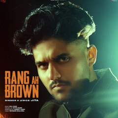Rang ah Brown