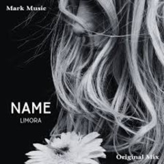 Limora - Name