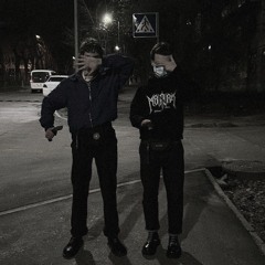 Manhunt - Dissonance