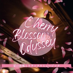 Tranquil Afterglow Tunes