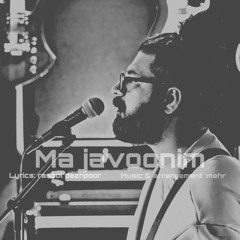 ma javoonim