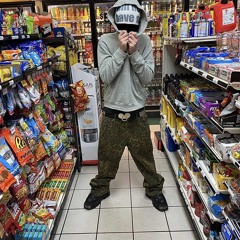 nightris - no tape (prod.w3dnesda)[junkie radio exclusive]