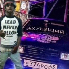 macan 21+ hoodtrap flipp