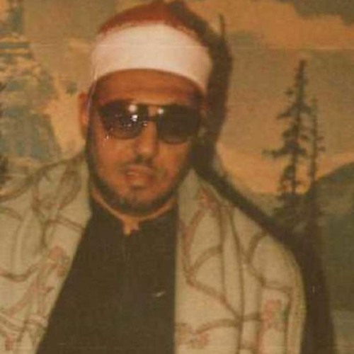 بِحَمْدِكَ يَصْفُو الزَّمَان | محمد عمران