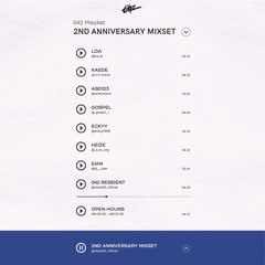 asd123 - 2ND ANNIVERSARY MIXSET VOL.3