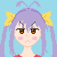 Omae wa mou - deadman | instrumental cover