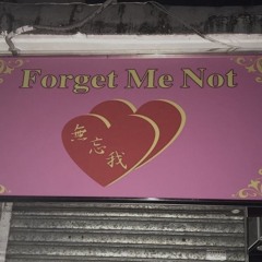 Forget Me Not