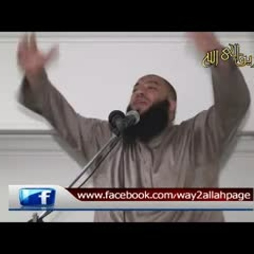 فليستجيبوا لي | #خطبة_جمعة | د . حازم شومان