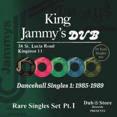 In the Area (What a La La) [feat. King Jammys]